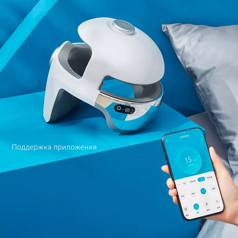 Массажер для головы Momoda Smart Head Massager