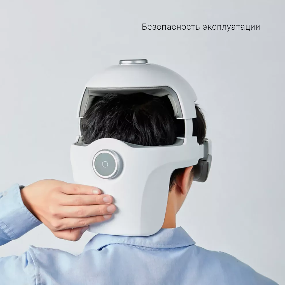 Массажер для головы Momoda Smart Head Massager