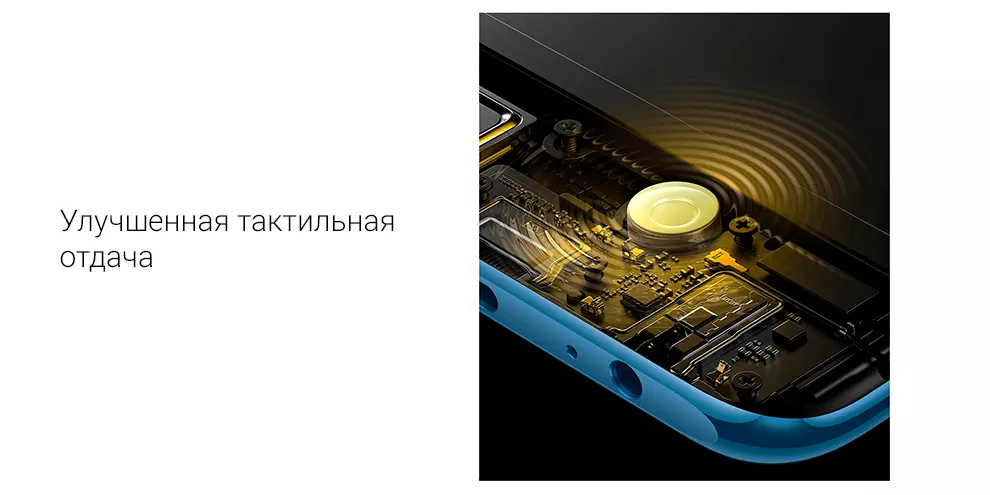 Смартфон Xiaomi Poco M5S