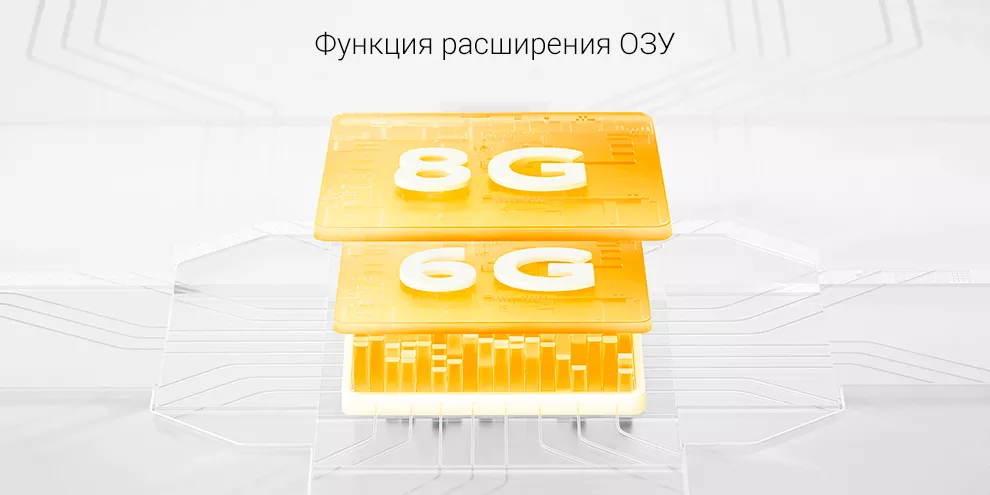 Смартфон Xiaomi Poco M5S