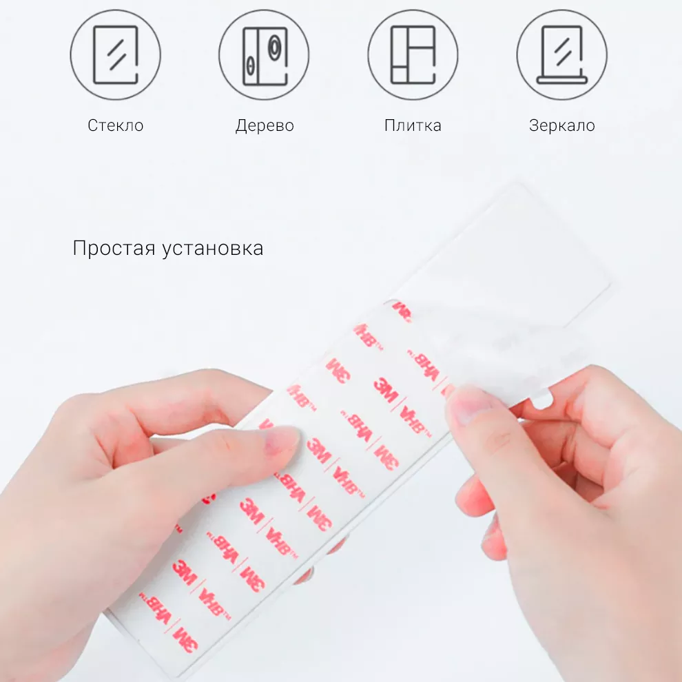 Умный держатель для дезинфекции зубных щеток Xiaomi Dr.Meng UV Toothbrush Sterilizer